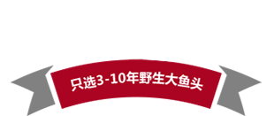 國(guó)家優(yōu)質(zhì)水源地